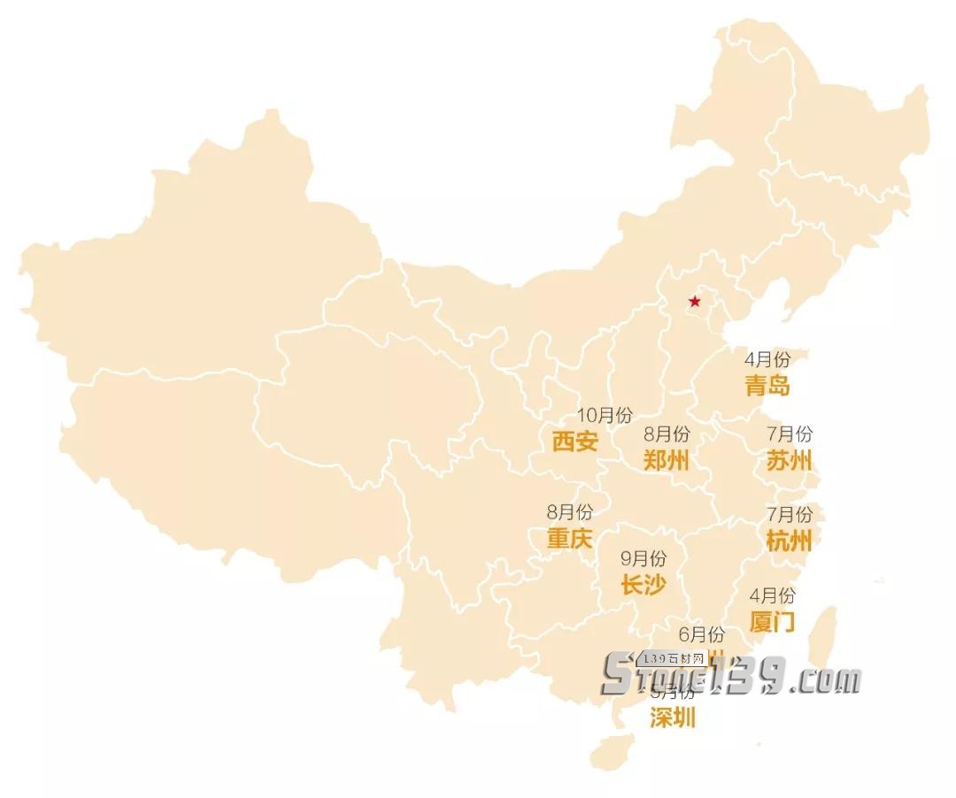 預告｜6月12日，相約青島，傾聽設計的聲音