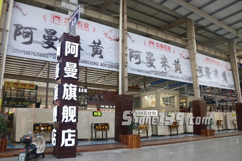 趁著高考，復習個&ldquo;石材細分市場&rdquo;的知識點吧！