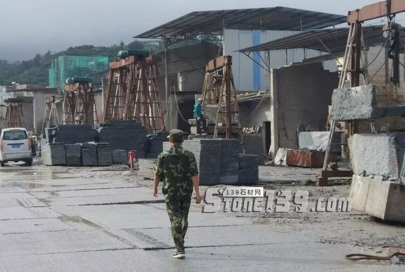 廣東信宜大成（海浪花產地）部分石場因環保未通過保持停產狀態