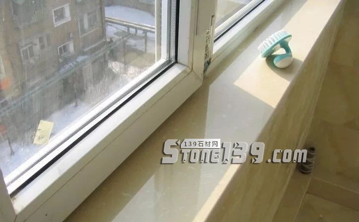 大理石窗臺