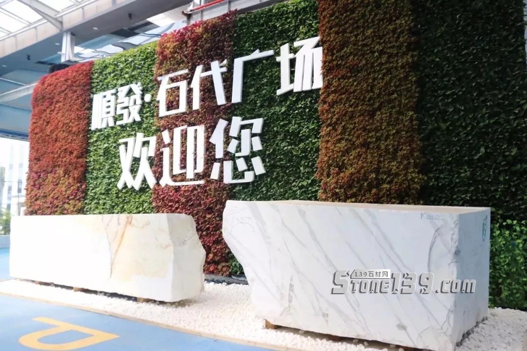 水頭石材與交通網(wǎng) 324國道水頭復(fù)線改建背后:石材大佬們各懷心事