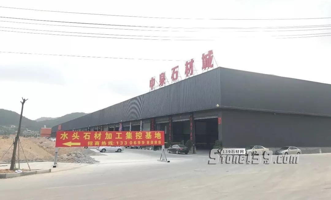 水頭石材與交通網(wǎng) 324國道水頭復(fù)線改建背后:石材大佬們各懷心事