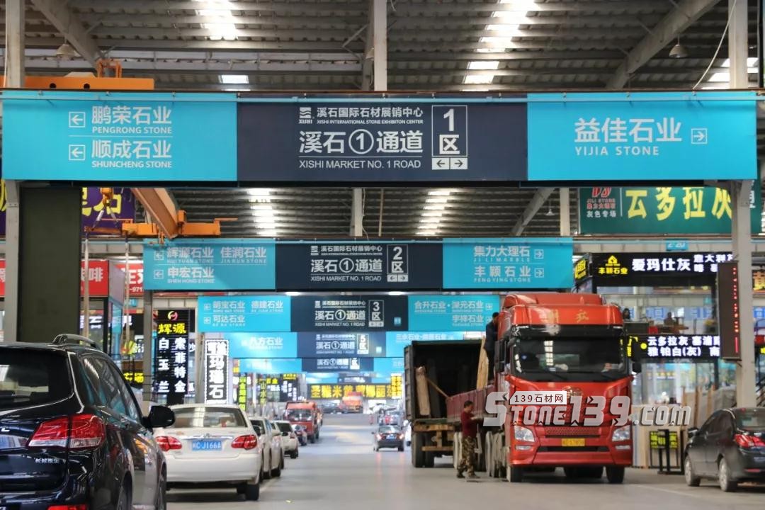 水頭石材與交通網(wǎng) 324國道水頭復(fù)線改建背后:石材大佬們各懷心事