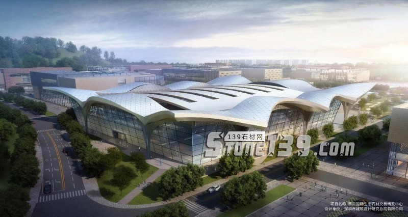 中國(安順)石材城,定義不一樣的石材城