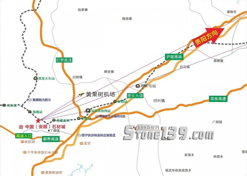 中國(安順)石材城,定義不一樣的石材城