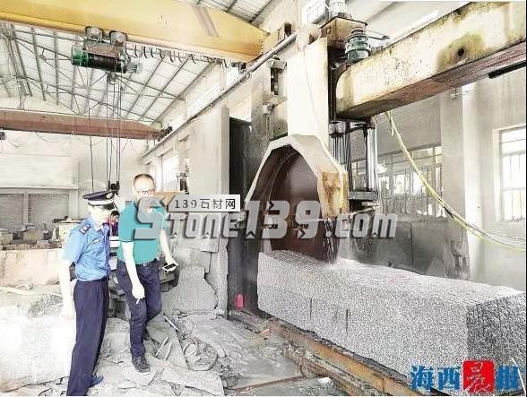 福建丨馬賽克廠和石材廠簽訂清退協議248家，已清退并拆除50家！