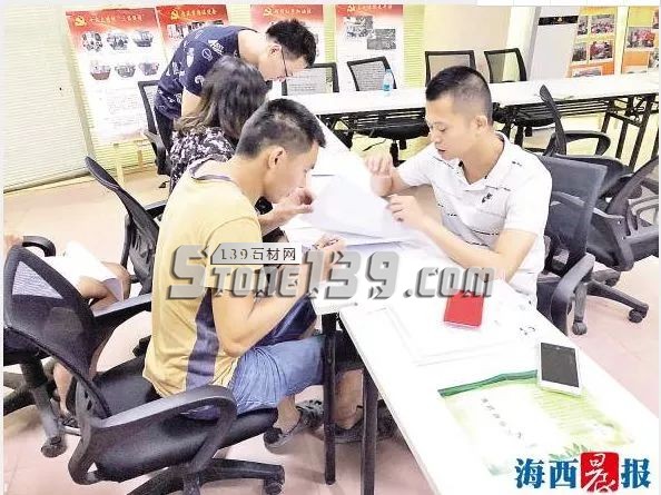 福建丨馬賽克廠和石材廠簽訂清退協議248家，已清退并拆除50家！