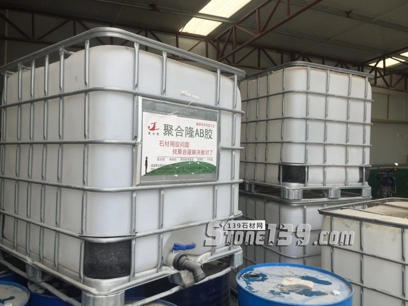 好好地賣膠水，這家公司為何還開了研究院？