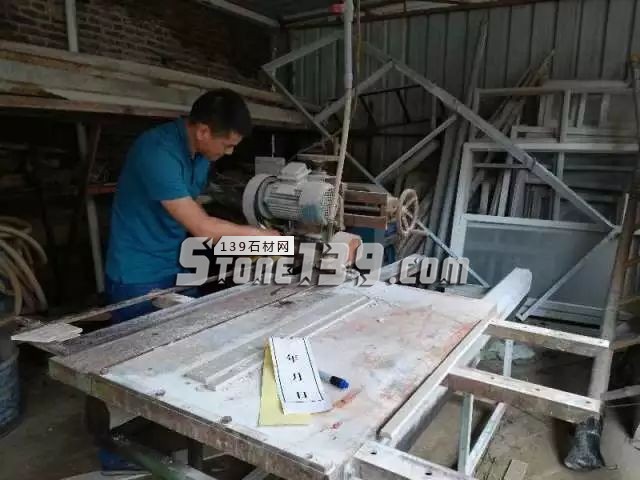 福建南安市霞美鎮依法關閉4家&ldquo;三無&rdquo;石材廠