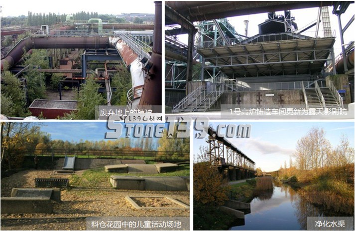 礦山生態修復，世界各國是怎么做的？