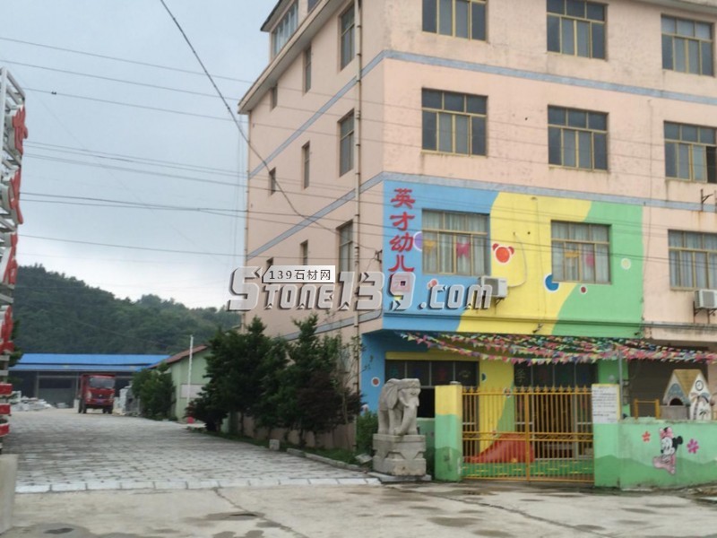 江西九江都昌采石加工業問題突出,群眾反映強烈