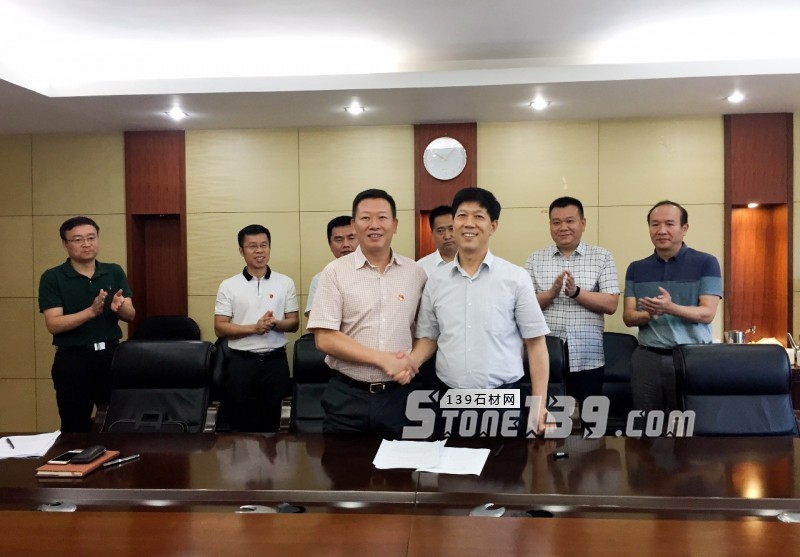 南安市政府與中國新興礦化簽署戰略合作，共同構建石材發展新藍圖