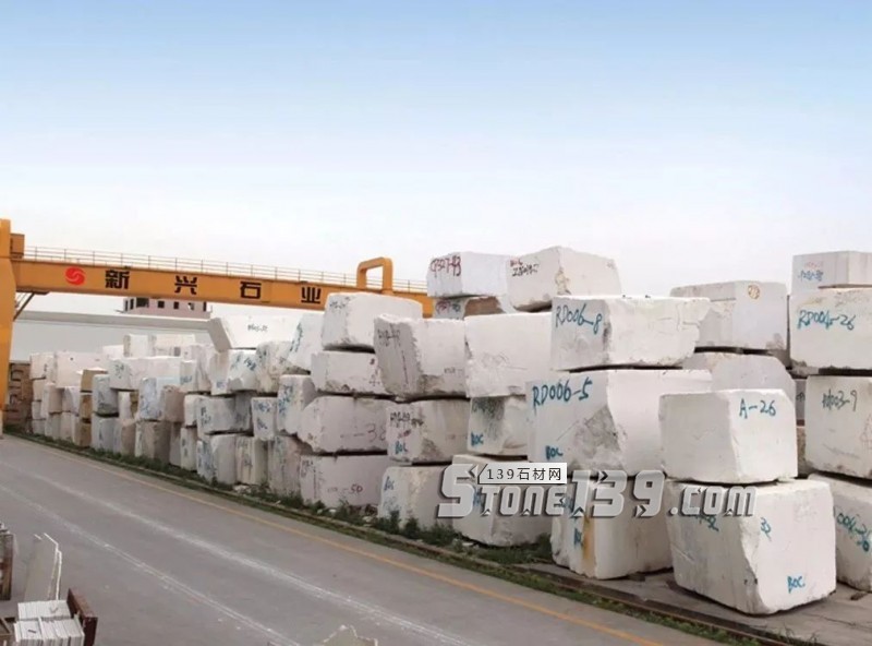 南安市政府與中國新興礦化簽署戰略合作，共同構建石材發展新藍圖