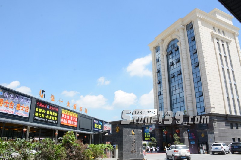 福建水頭弘一石材市場年中購石狂歡節 | 品質盛惠，石力全開！