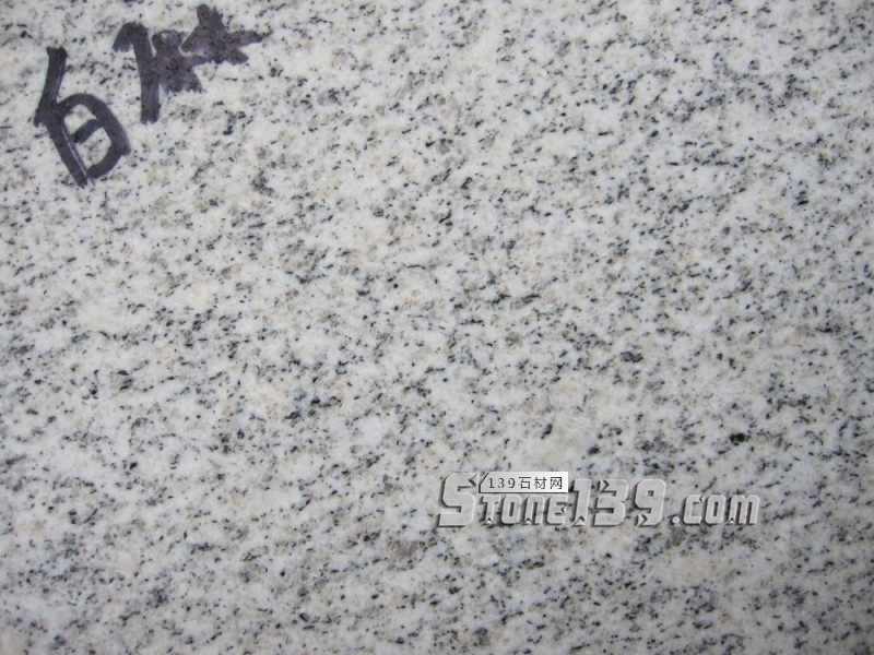 山東本省產的花崗巖品種