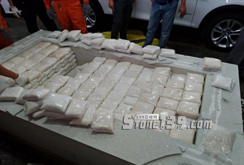 人造石（微晶石）板材挖空夾藏毒品，廈門海關(guān)破獲1.16噸毒品走私大案