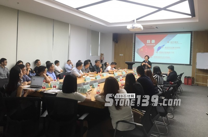 中美貿(mào)易實(shí)戰(zhàn)來了,被雙反案拖住腳步的石英石產(chǎn)業(yè)如何前行?