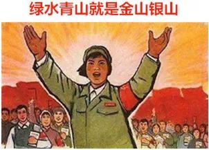 石材老板的心聲：環保除了一刀切，還差我們一句噓寒問暖！