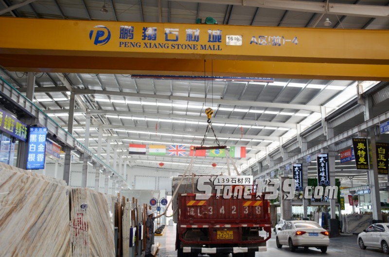 酷暑來臨，石材人 你有領到高溫補貼嗎