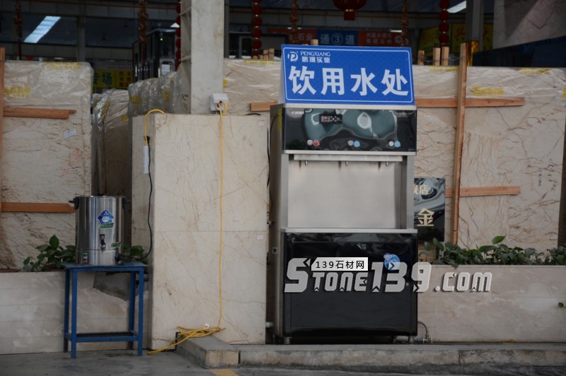 酷暑來臨，石材人 你有領到高溫補貼嗎