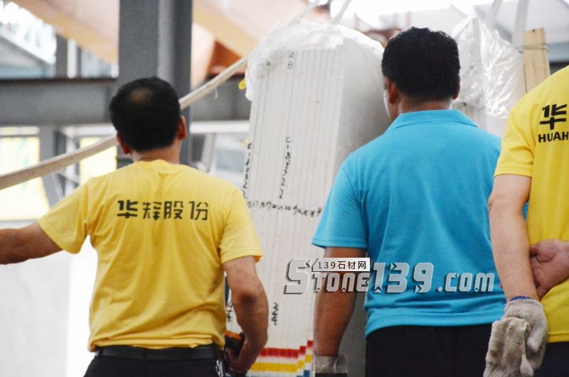 酷暑來臨，石材人 你有領到高溫補貼嗎