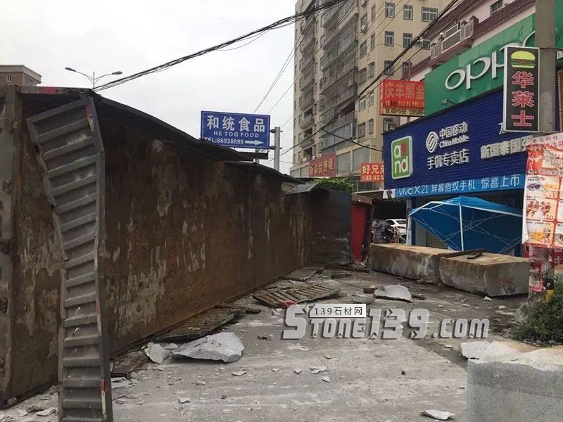 福建水頭違規(guī)大貨車,還有沒(méi)有人管管了?!