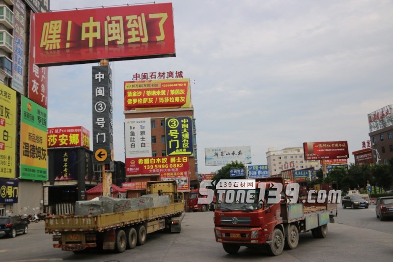 2018年中探市 | 新興石材市場是炮彈還是炮灰？