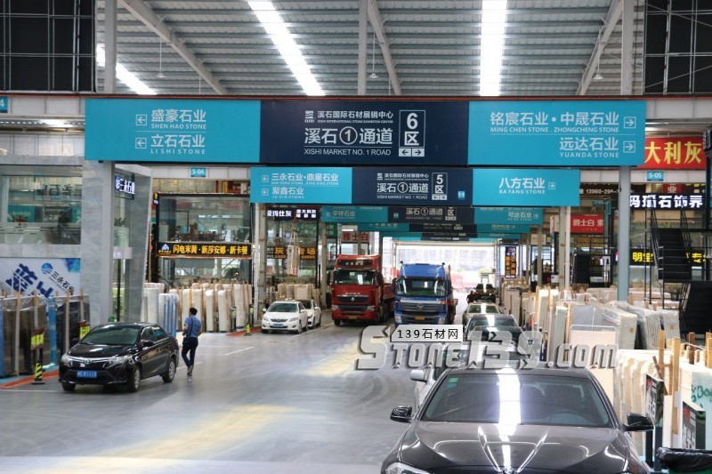 2018年中探市 | 石材市場不比招商，更重服務，你造嗎？