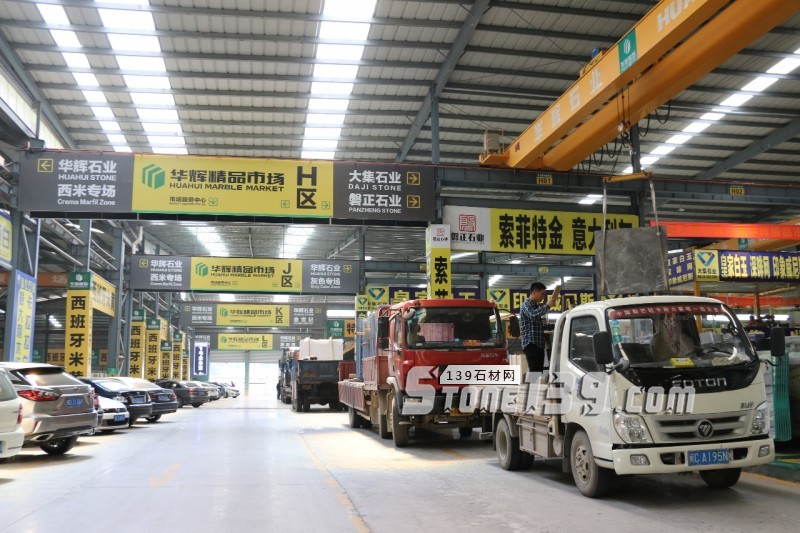 2018年中探市 | 石材市場不比招商，更重服務，你造嗎？