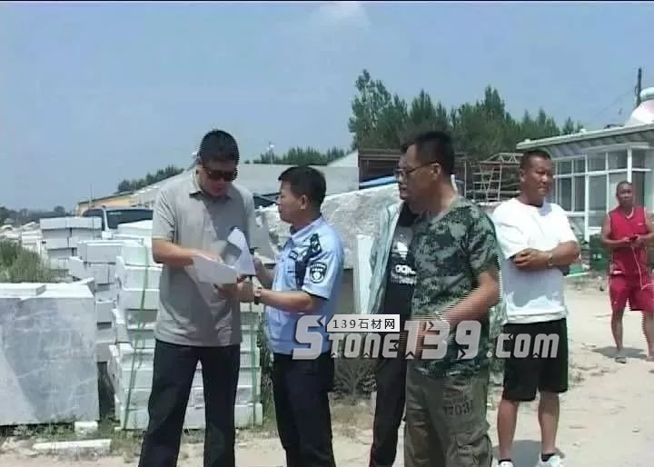 遼寧錦州凌海市集中整治石材石雕加工企業，依法對231家實施斷電