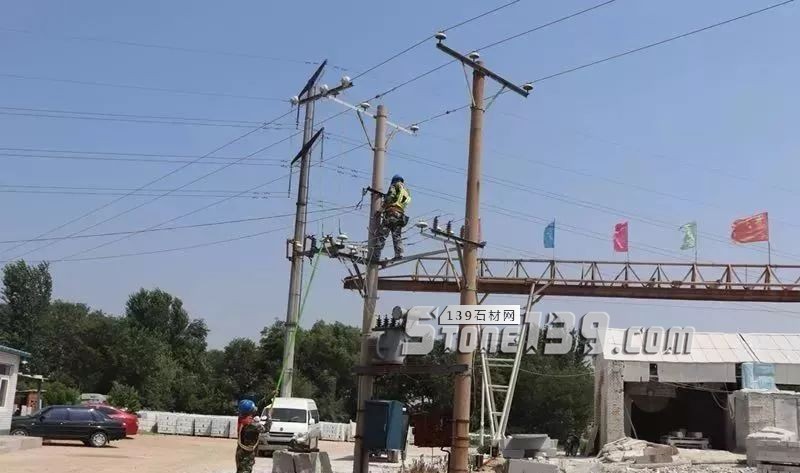 遼寧錦州凌海市集中整治石材石雕加工企業，依法對231家實施斷電