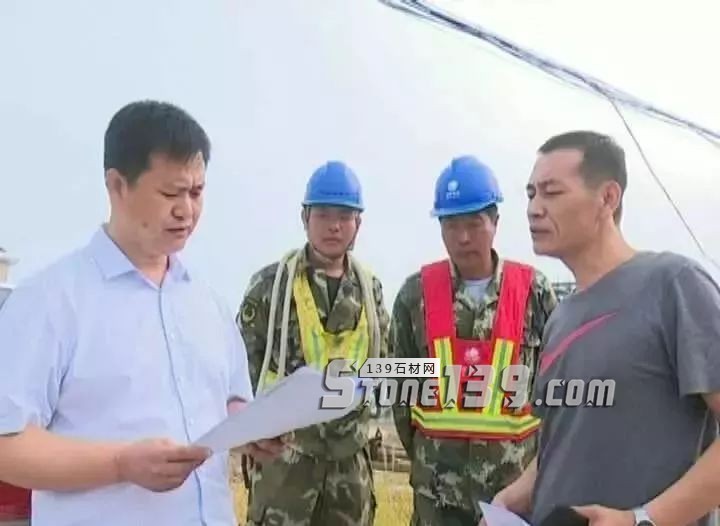 遼寧錦州凌海市集中整治石材石雕加工企業，依法對231家實施斷電