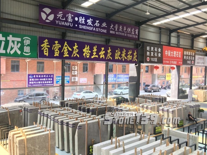 2018年做石材大板該選擇常規品種還是獨家品種