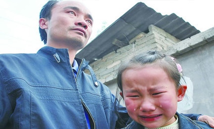 環保！別關停我爸爸的石材廠，好嗎？