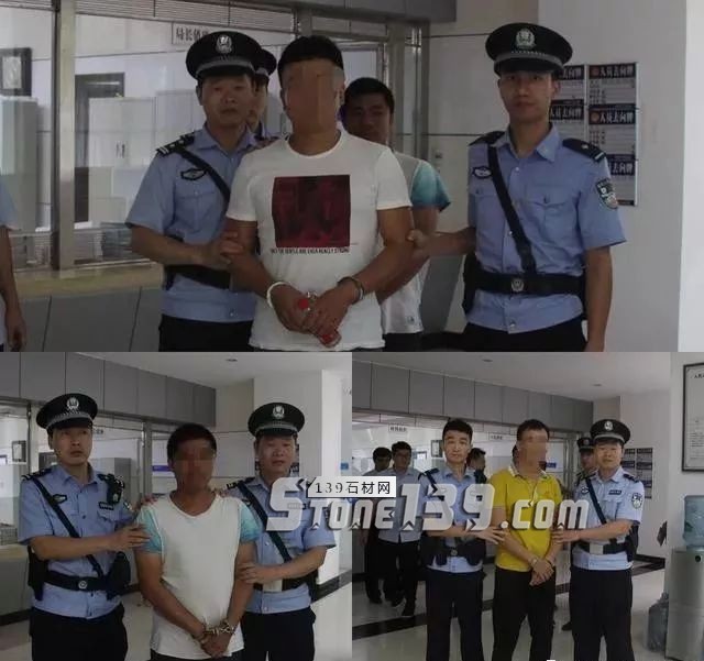 海南三家石材廠擅自開工，老板被司法拘留十五天