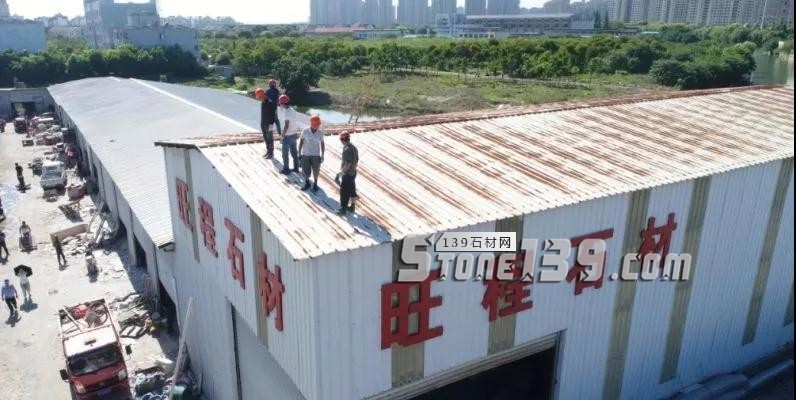 浙江平湖九龍建材市場拆除石材加工點現(xiàn)場