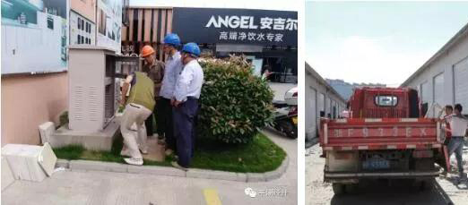 浙江平湖九龍建材市場拆除石材加工點現(xiàn)場