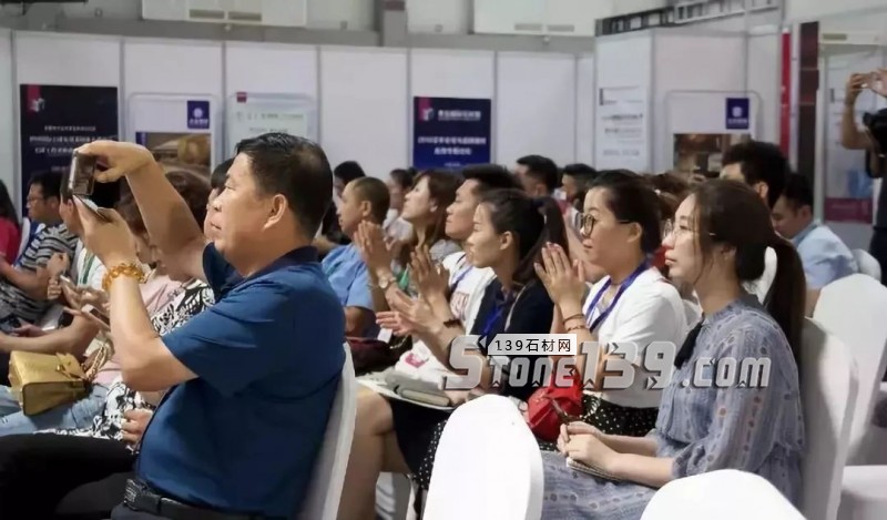 &ldquo;英良杯&rdquo;第三屆金石匠&middot;中國石材設計應用總評榜揭曉