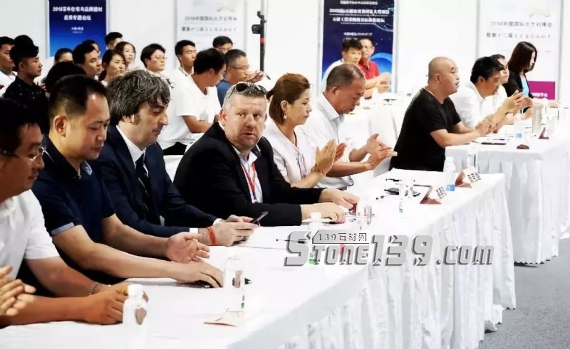 &ldquo;英良杯&rdquo;第三屆金石匠&middot;中國石材設計應用總評榜揭曉