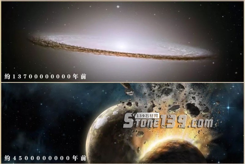 &ldquo;英良杯&rdquo;第三屆金石匠&middot;中國石材設計應用總評榜揭曉