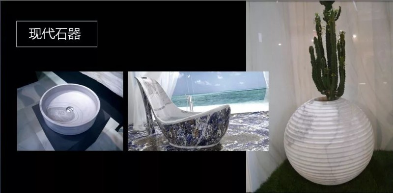 &ldquo;英良杯&rdquo;第三屆金石匠&middot;中國石材設計應用總評榜揭曉