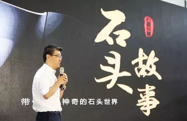 &ldquo;英良杯&rdquo;第三屆金石匠&middot;中國石材設計應用總評榜揭曉