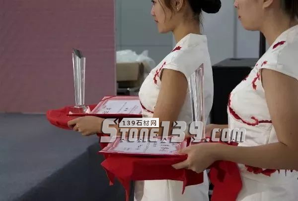 &ldquo;英良杯&rdquo;第三屆金石匠&middot;中國石材設計應用總評榜揭曉
