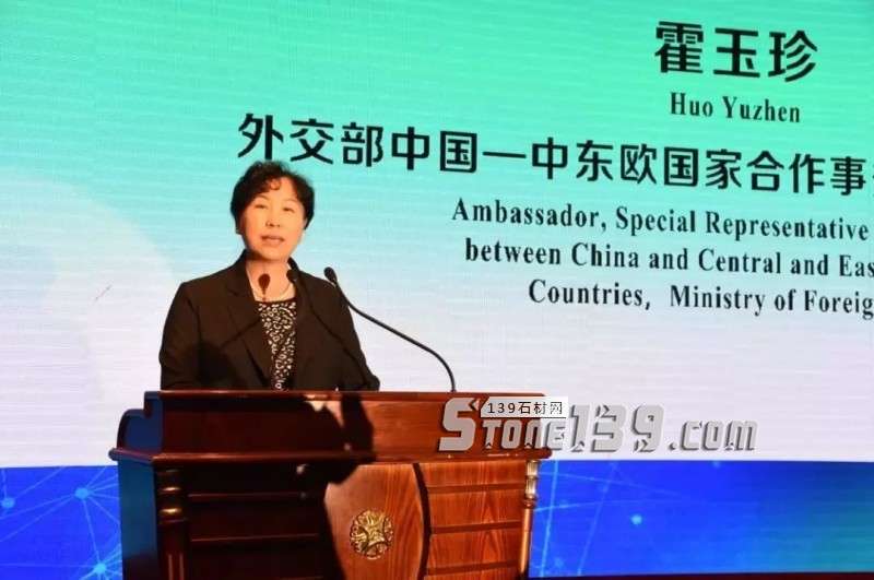 融入中東歐合作戰(zhàn)略排頭兵,黃驊港萬(wàn)國(guó)石材城前途無(wú)限