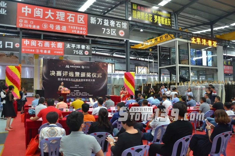 2017年格外耀眼,搶盡石材市場風頭,山水畫緣由何起?