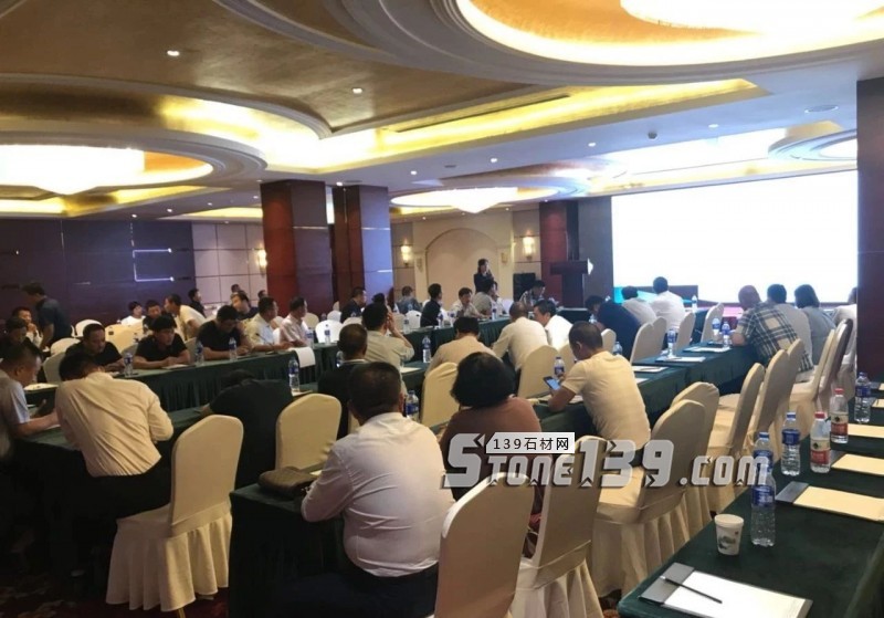 內蒙古北方國際石材產業園全國招商會暨北方石材產業發展論壇圓滿落幕