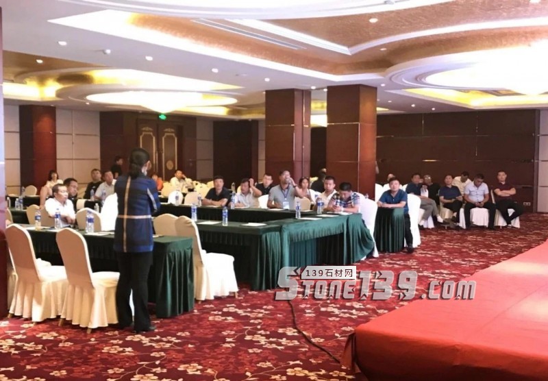 內蒙古北方國際石材產業園全國招商會暨北方石材產業發展論壇圓滿落幕
