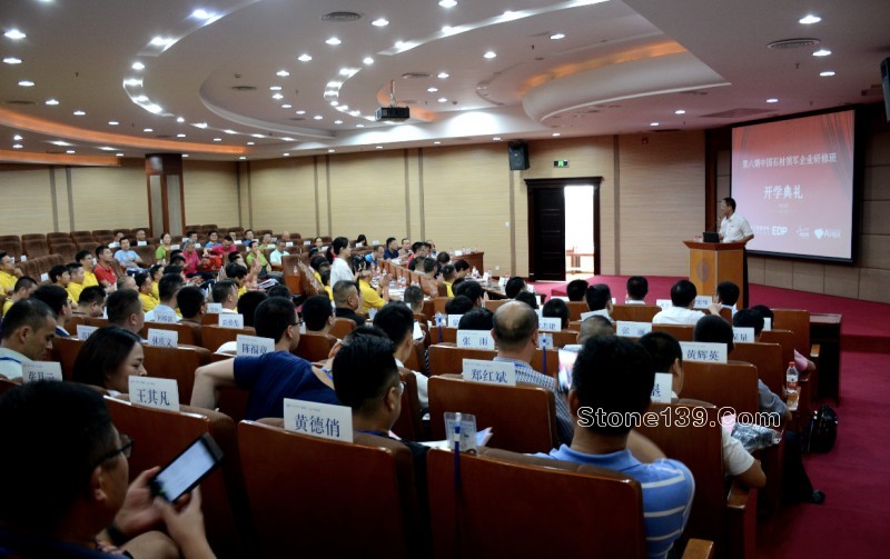 石善班眾學長相聚廈門大學,助力石善班第六期新學員