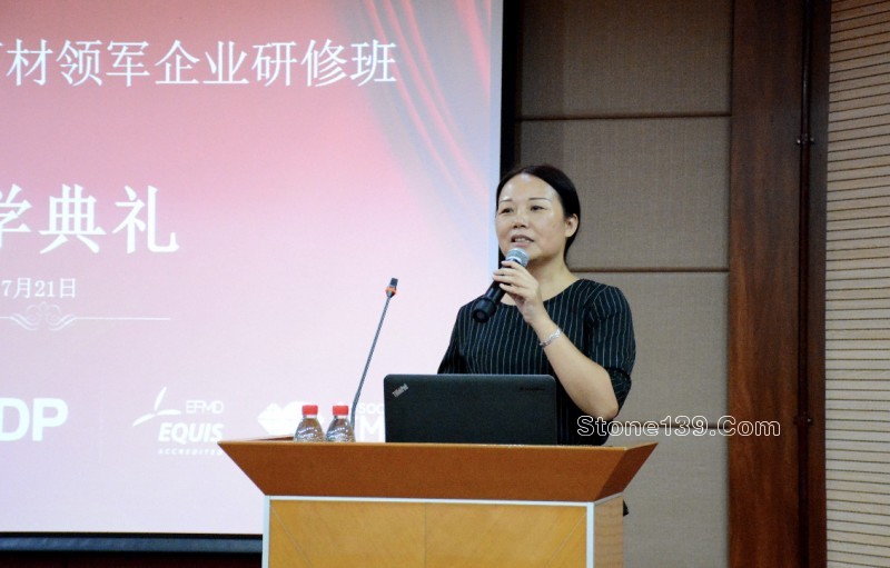 石善班眾學長相聚廈門大學,助力石善班第六期新學員