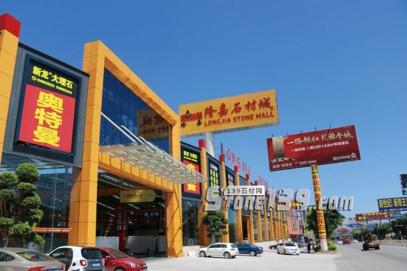 釋放石材生產力,加工品牌“開新花”